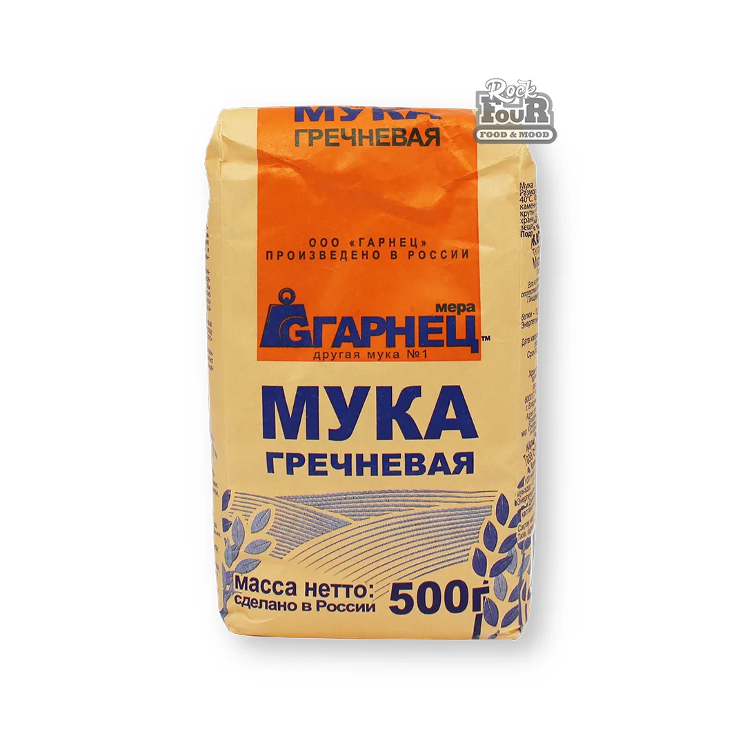Ալյուր հնդկաձավարի «Garnec» 500գ